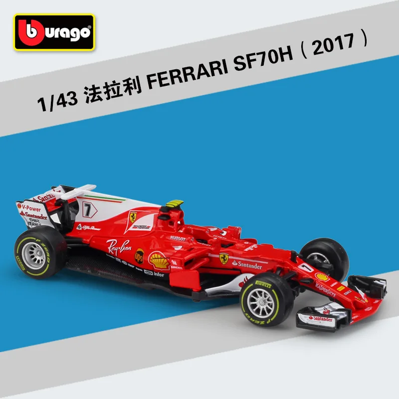 2017 SF70H NO.7 Bburago 1:43 Масштаб F1 RedBull Infiniti Racing RB9 RB14 W07 SF16H SF71H литая под давлением металлическая модель автомобиля для коллекции подарок другу - Color: 2017 SF70H NO.7