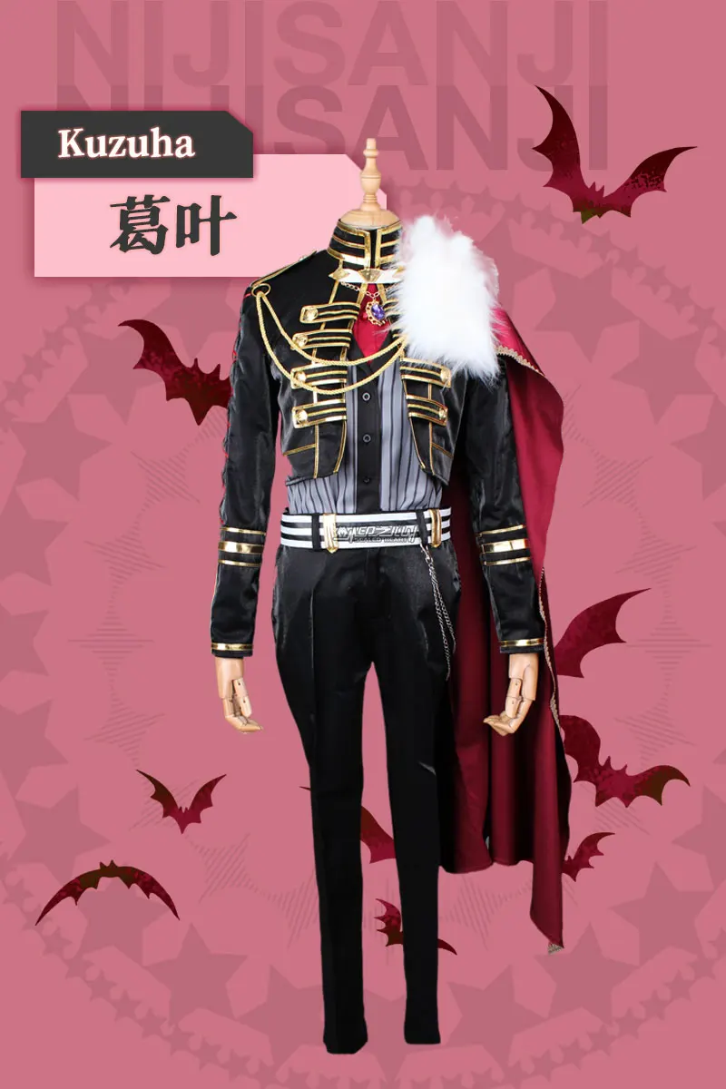 COS-HoHo аниме VTuber Kuzuha Gamers аристократический наряд великолепная униформа косплей