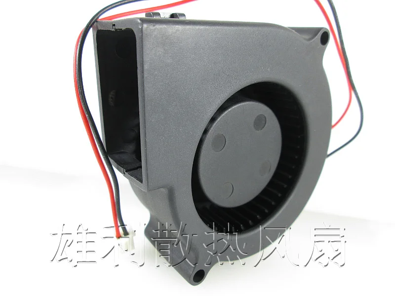 

NEW TD7530XS-K 12V 0.06A 7.5CM 7530 Motor protection cooling