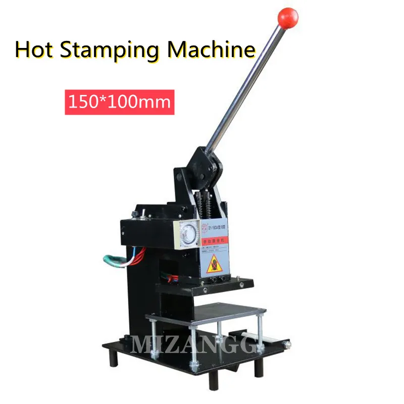 ZY-160B Hot Stamping Machine 150*100mm Manual Leather Embossing Machine Hot LOGO Marking Machine Bronzing Machine