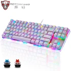 Подлинная игровая механическая клавиатура Motospeed K87S Проводная 87 клавиш RGB подсветка переключатель OUTEMU лазерная клавиатура для ПК компьютерных геймеров