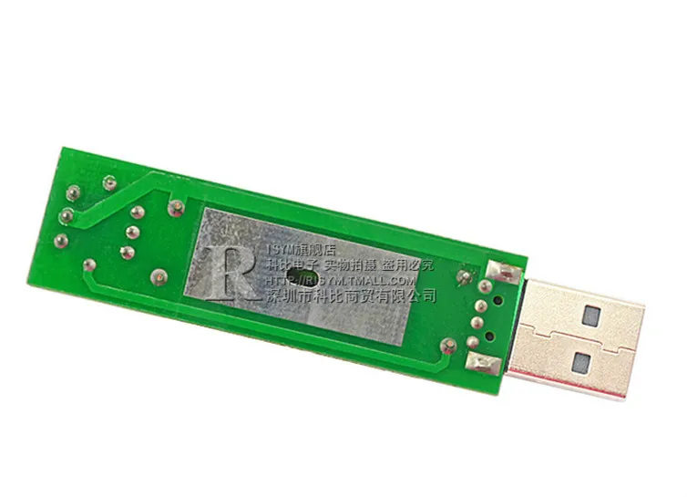 

USB Charging Current Detection Load Test Instrument with Switch Switch, 2A/1A Discharge Aging Resistance