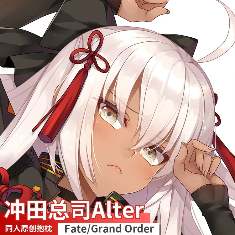 

Чехол для подушки, аниме, судьба/Grand Order, Okita Souji, сексуальная дакимакура, обнимающая, игровая подушка, чехол, подушка, подарки, Новый MMS