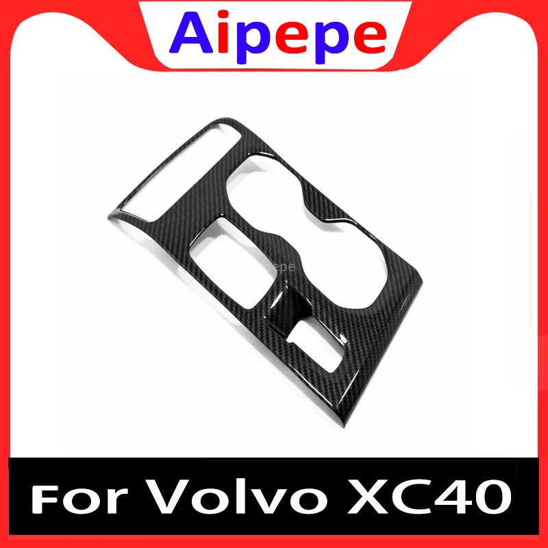 Внутренняя консоль коробка переключения передач держатель стакана для воды