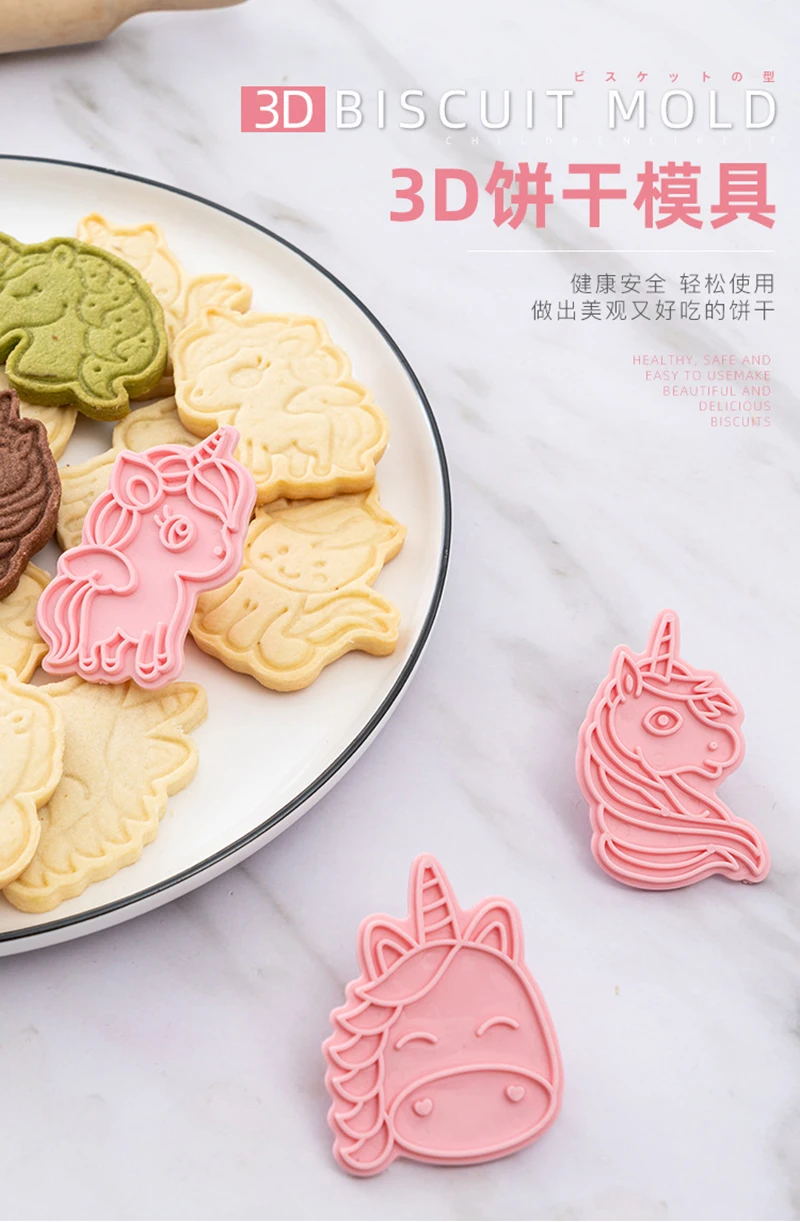 6 шт./компл. 3D единорог фотоформа форма для помадки кухонная выпечки инструмент