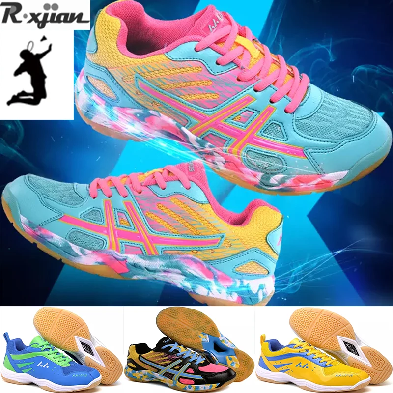R.XJIAN Брендовые мужские кроссовки бадминтон обувь Резиновые Нескользящие