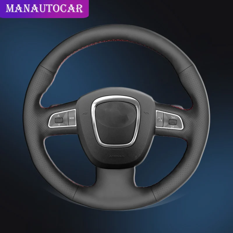 Оплетка на руль автомобиля чехол для Audi A3 8P Sportback A4 B8 Avant A5 8T A6 C6 A8 D3 Q5 8R Q7 4L S3 S4 S5 S6 S8