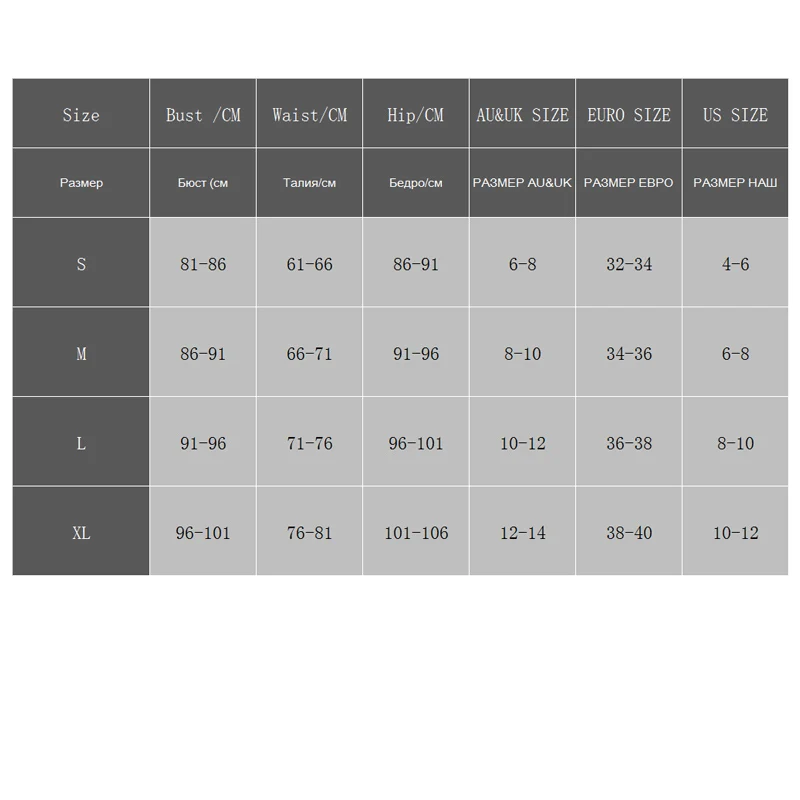 Женский бюстгальтер и трусы S143 купальник сексуальный с буквами бикини