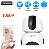 1080p hd smart home security ip camera two way audio wireless mini camera indoor remote view motion detection tfcloud storage