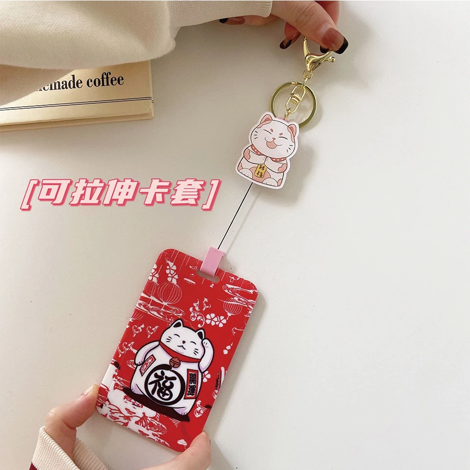 Брелок для ключей в виде кошки | Украшения и аксессуары