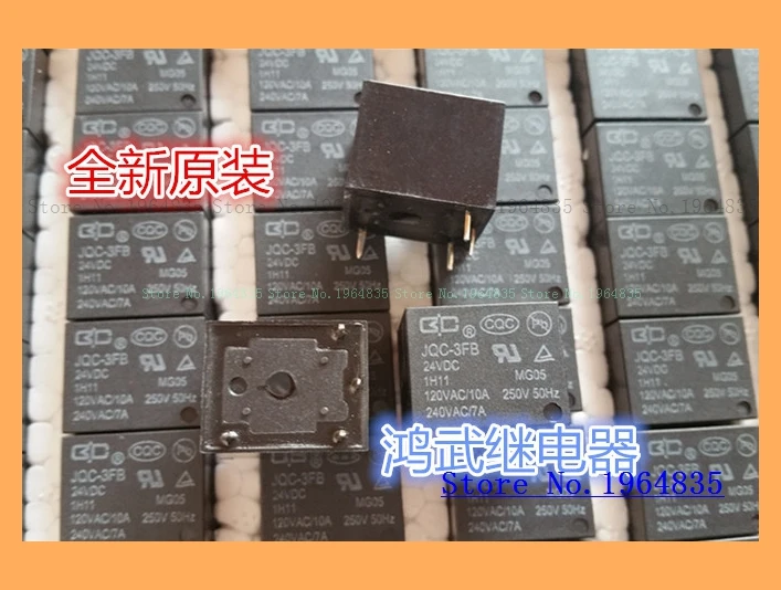 JQC-3FB-024-1H11 T73-1A | Строительство и ремонт