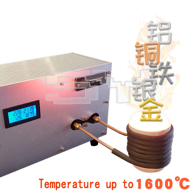 3000 Вт ZVS высокочастотная индукционная нагревательная машина плавильная печь