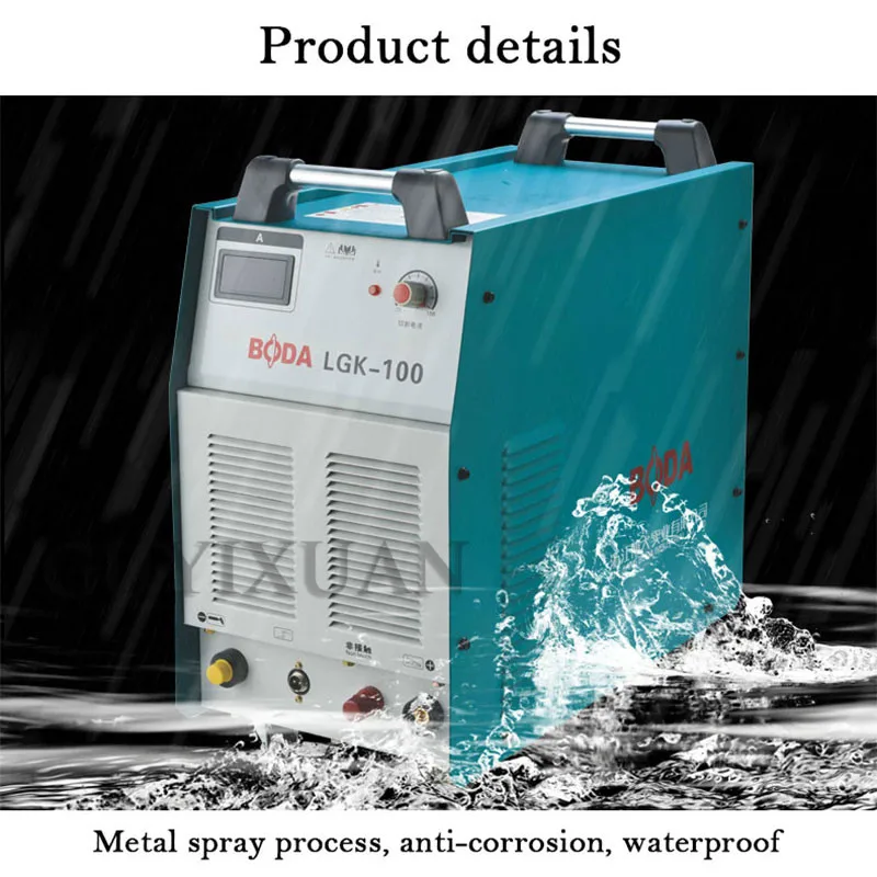 Станок плазменной резки с ЧПУ аксессуары для промышленного применения 220 В/380 |