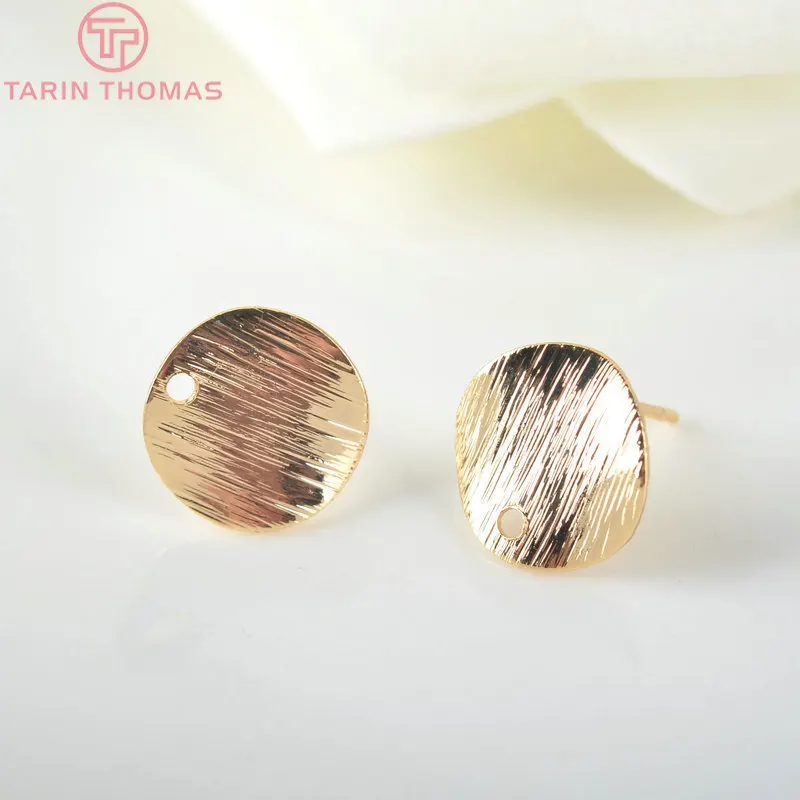 10 Pcs 12 Mm 24 K Gold Color Brass Drifted Wave Round Study Earrings Pins High Quality Diy Jewelry Accessories | Украшения и