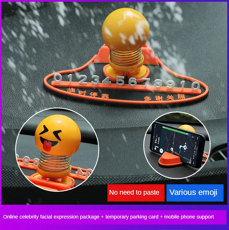 Emoticons автомобильная парковочная карта пружинный кукольный комплект для куклы