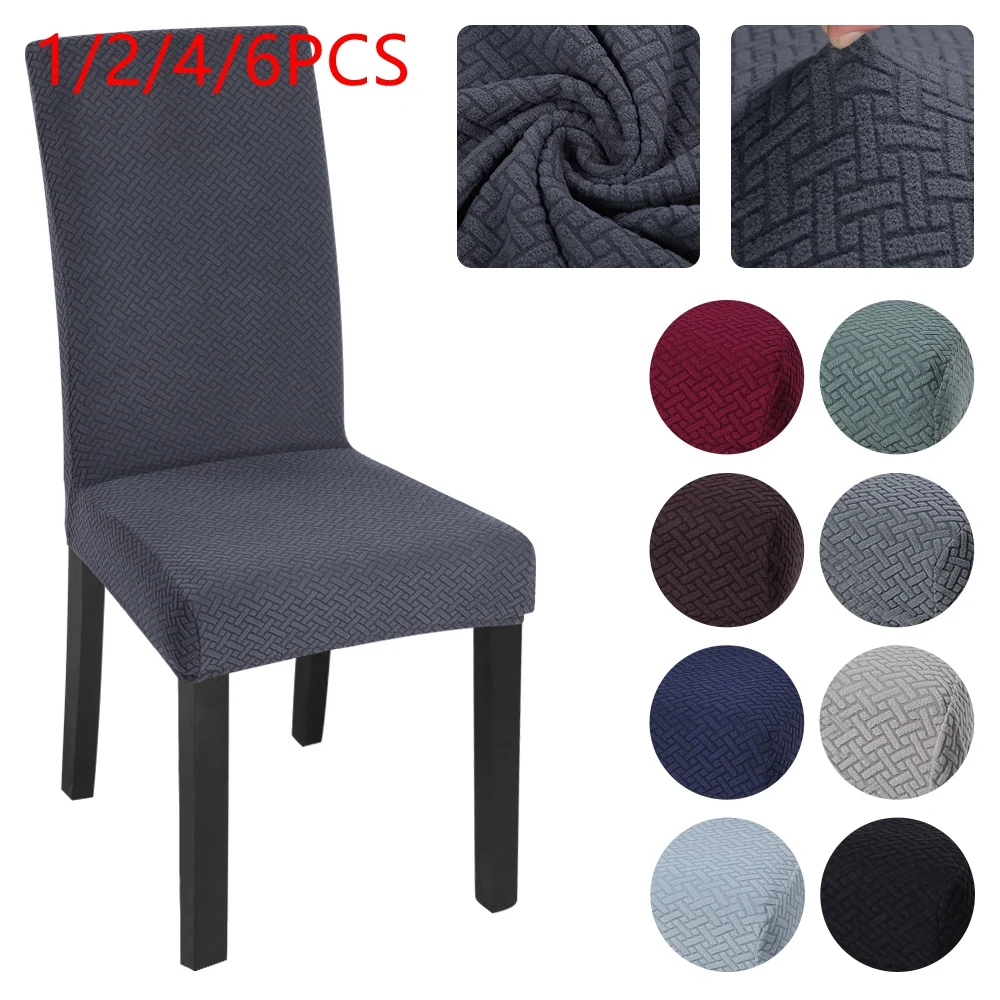 1/2/4/6 шт вязаный однотонный чехол для кресла спандекс эластичные чехлы стульев