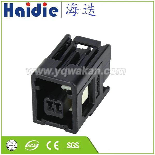 Бесплатная доставка 2 комплекта 2pin Авто Водонепроницаемый Электрический