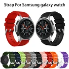 Ремешок силиконовый для Samsung Galaxy Watch 46 мм, сменный Браслет для часов Gear S3 Frontier, классические аксессуары для часов 22 мм