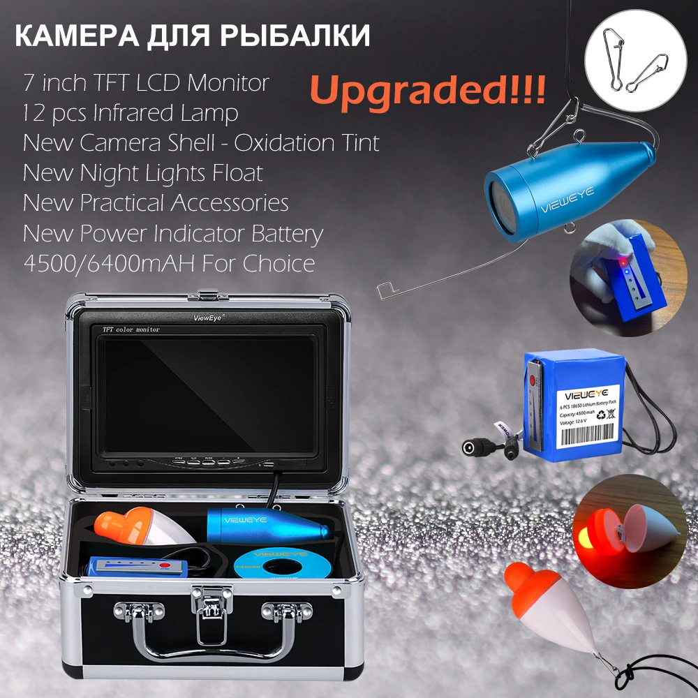 ViewEye оригинальная подводная камера для подледной рыбалки комплект видео