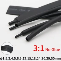 each 100m black 6 and 8mm 50m 12mm no glue heat shrink tubing 31 ratio waterproof wire wrap insulated adhesive sleeve