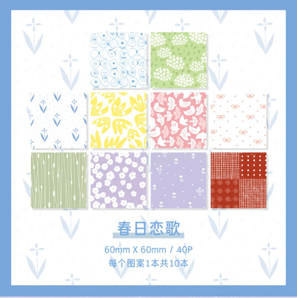 Базовые блокноты наборы для журналирования однотонные Цветочные в горошек