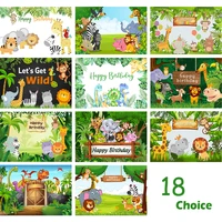 animal child 1st birthday party background ropical jungle forest wild safari newborn baby shower photography backdrop studio