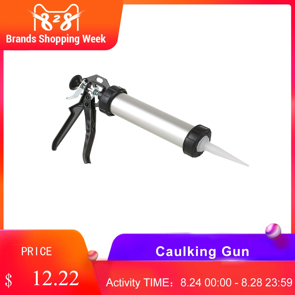 Пистолет для чеканки из алюминиевого сплава 300 мл стеклянный клеевой пистолет