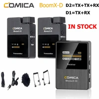 comica boomx d2 d1 2 4g compact wireless microphone system mini lapel mic clip on microphone boom xd for smartphone dslr cameras