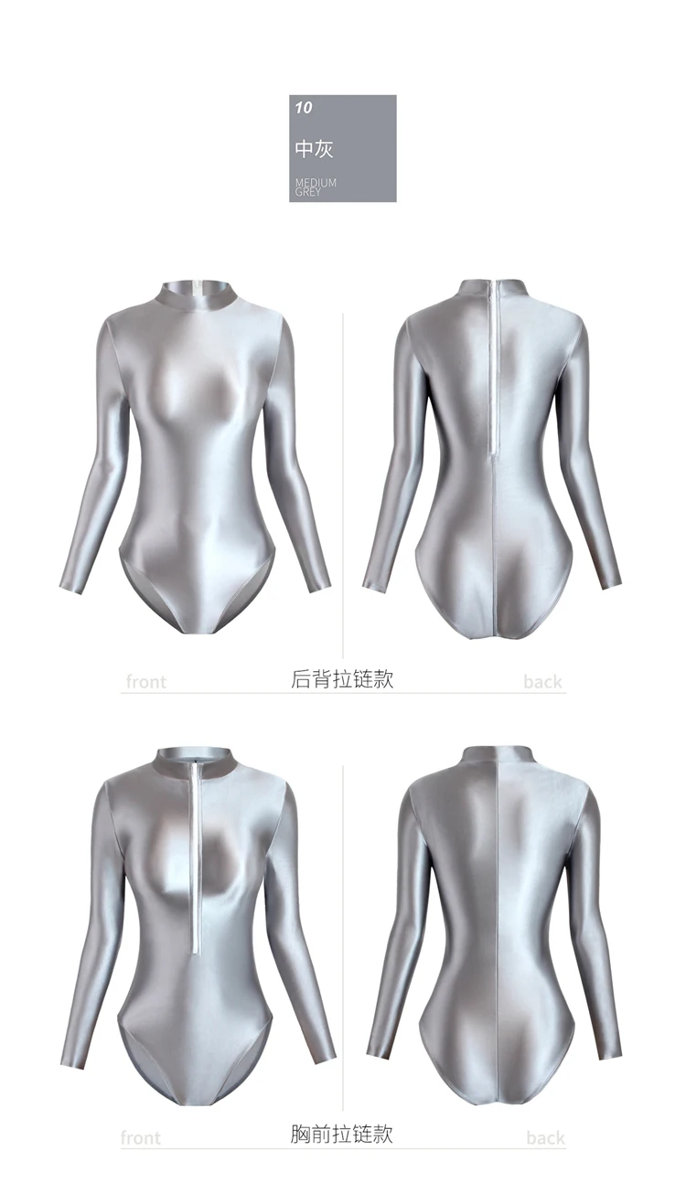 XClocKNYoung Satin-Badeanzug mit glänzender Oberfläche, eng anliegend, mit Reißverschluss vorne und hinten, zwei Ausführungen, hoher Schlitz, glänzender Satin, langärmliger Badeanzug, Unterteil – Detail 16