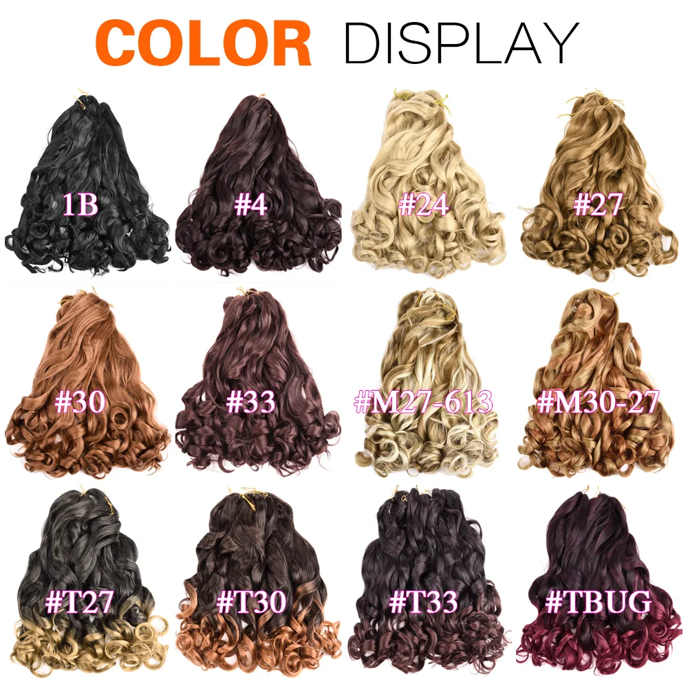 Синтетические французские косички Silike предварительно растягивающиеся надувные