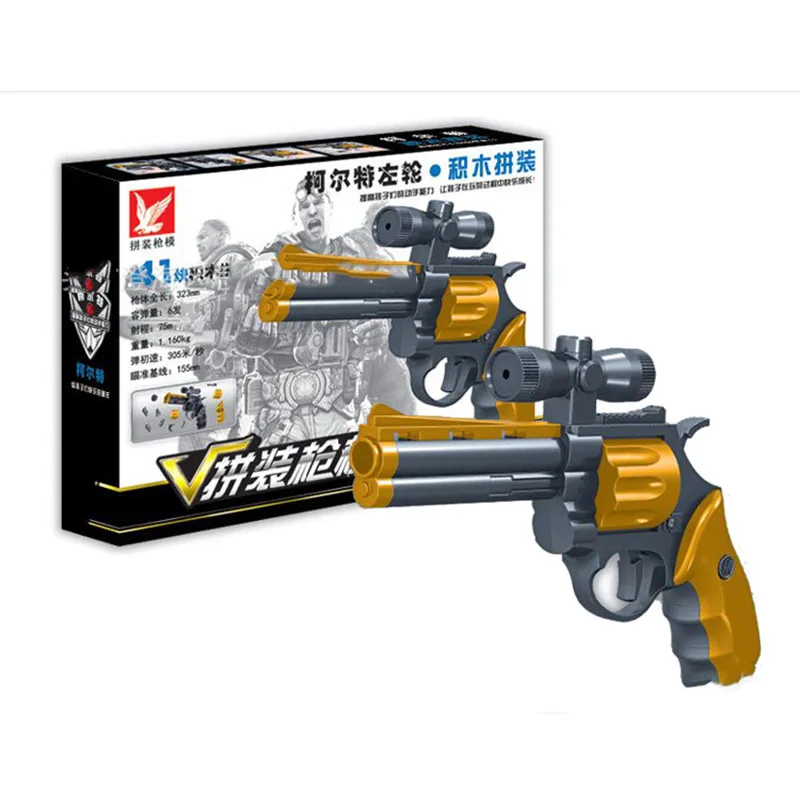 Строительные блоки игрушечный пистолет Колт болт пустыня Орел сборка игрушка