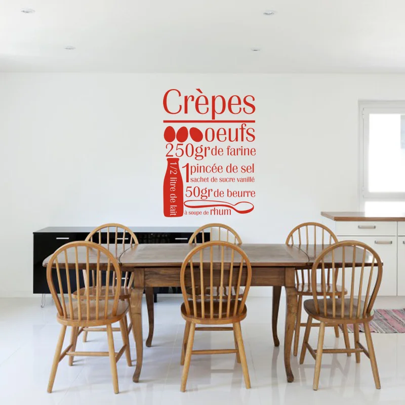 Виниловые наклейки-рекеты-крепы для декора стен кухни настенные художественные