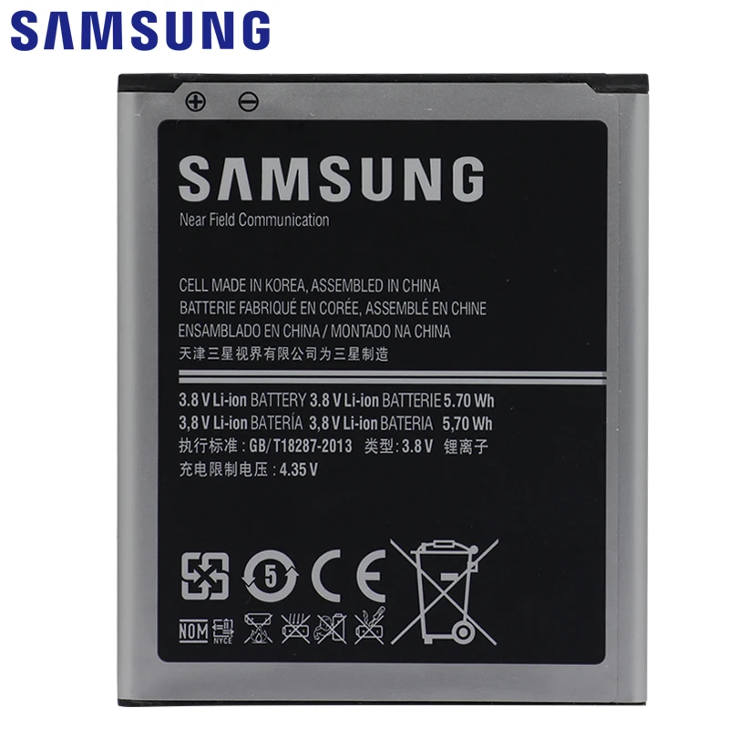 Samsung EB-L1M7FLU телефон Батарея 1500 мА-ч для samsung Galaxy S3 мини S3Mini GT-I8190 I8190 I8190N GT-i8200 i8200