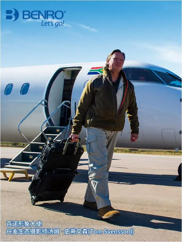 benro camera backpack bag pioneer1000 1500 3000 camera trolley case free global shipping