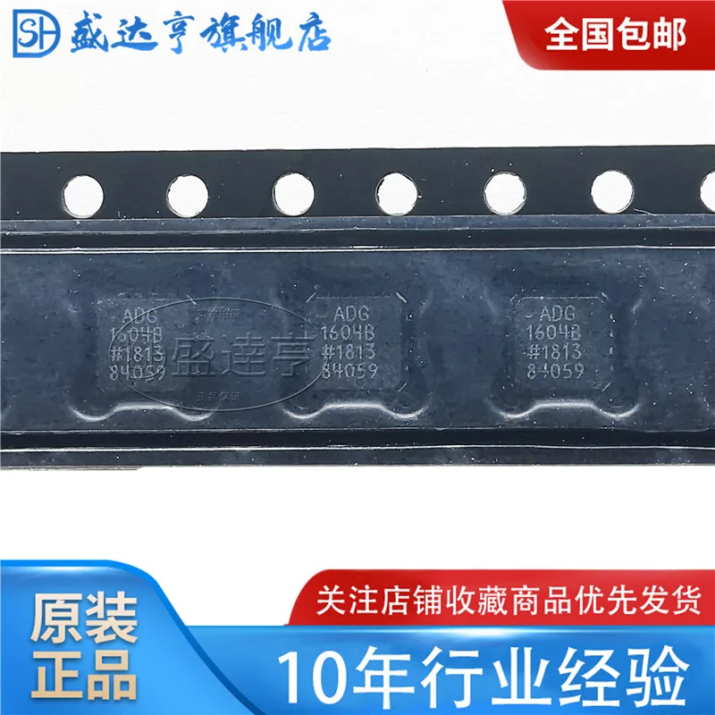 ADG1604BCPZ REEL7 ИС многократного переключателя 5V низшее Рон 4:1 мультиплексирования LFCSP