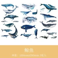 3 sheets pack beautiful whales washi paper stickers diy phone hand account decor
