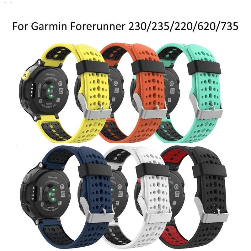 Ремешок для Garmin Forerunner 230 235 Lite 220 620 630 735XT GPS сменный силиконовый спортивный