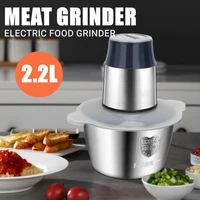 electric chopper 2 speed 300w stainless steel meat grinder automatic mincing machine household food processor kitchen applianc