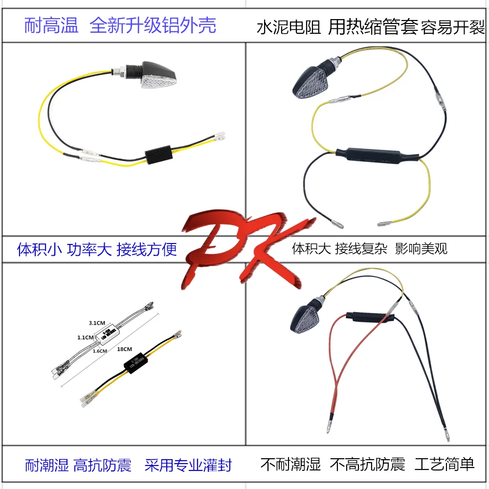 

4pcs Aluminum Housing Motorcycle Led Turn Signal Decoder Motorcycle Led Car Light Fault Eliminator Y-200