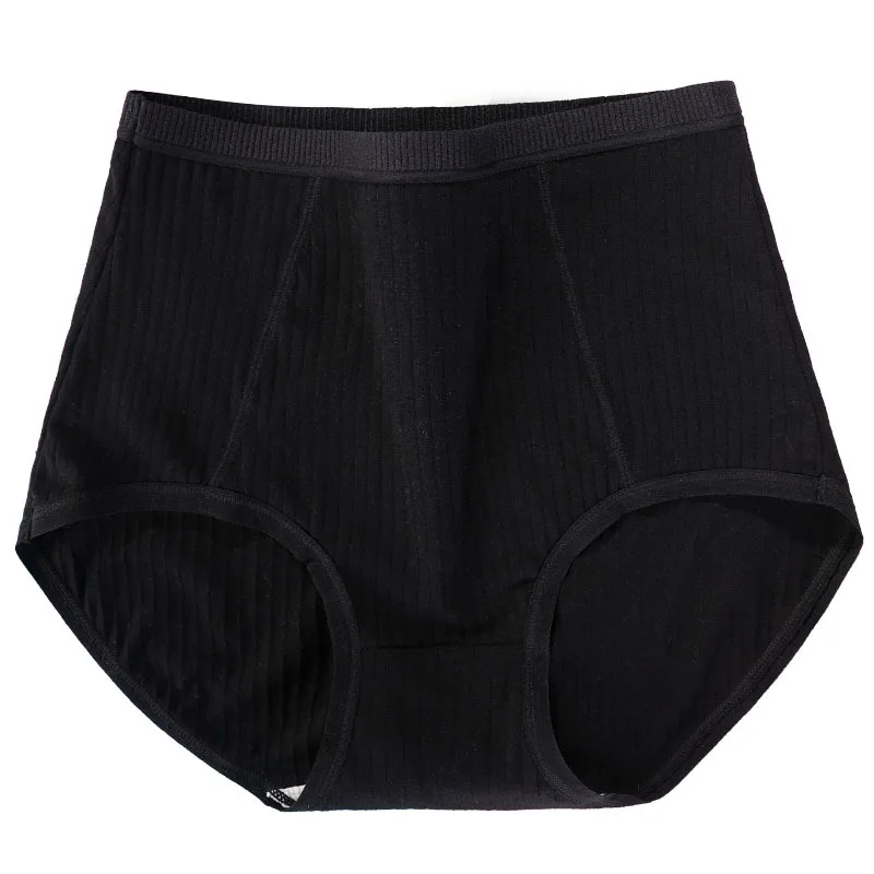 Новое поступление 2020 женские трусики в полоску хлопковое дышащее нижнее белье