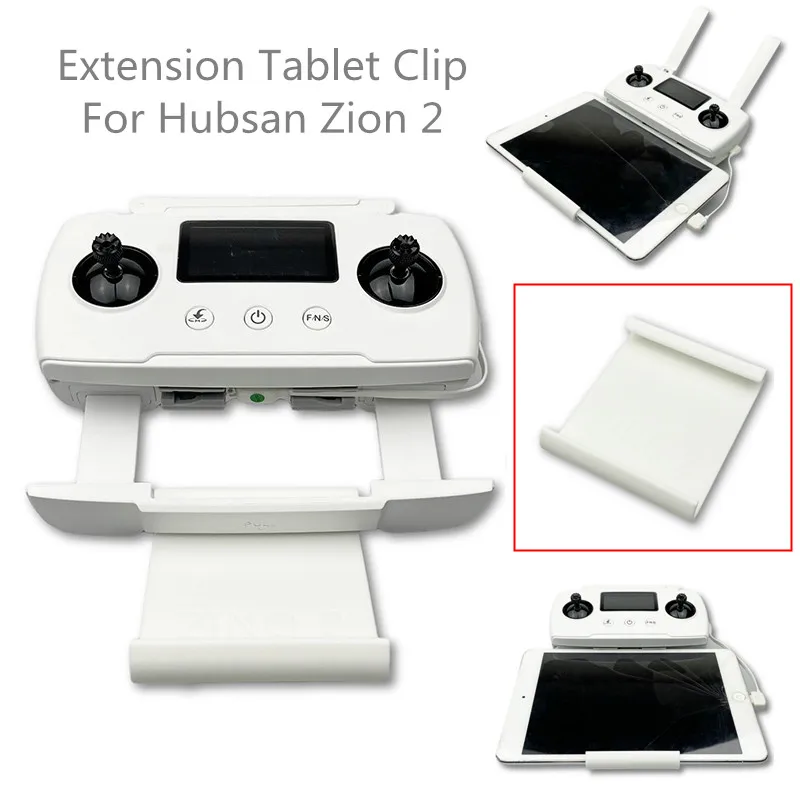 Tablet Monitor Extension Holder Bracket Mount Clip for Hubsan Zino 2 Drone Remote Control Accessories | Игрушки и хобби