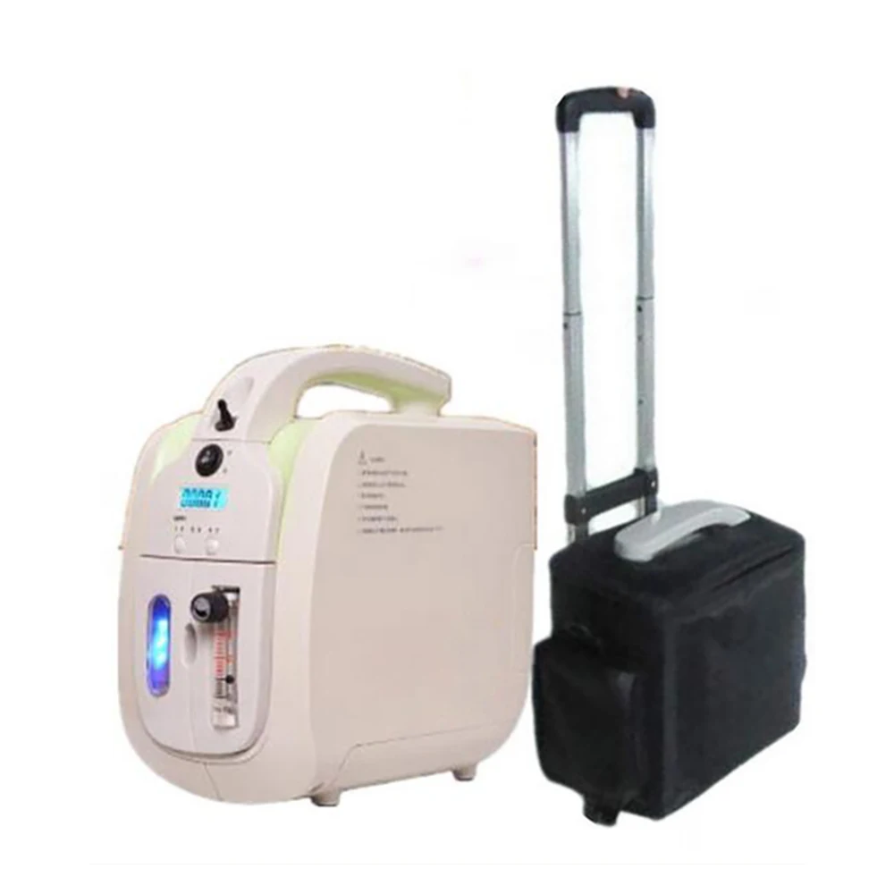 

Portable Oxygen Concentrator adjustable 1-5L Oxgyen machine with battery Trolley Carry bag and car inverter
