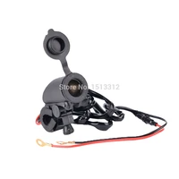 diy 1224v water resistant motorcycle handlebar mounted cigarette lighter socket with 150cm cable with fuse