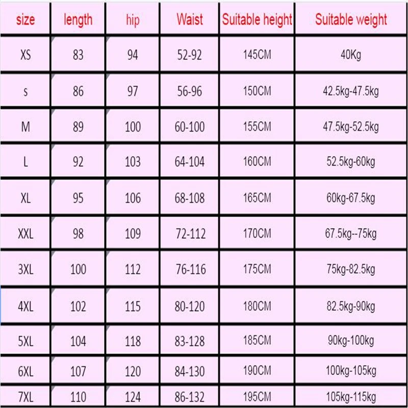 Брюки мужские для фитнеса повседневные эластичные штаны одежда бодибилдинга