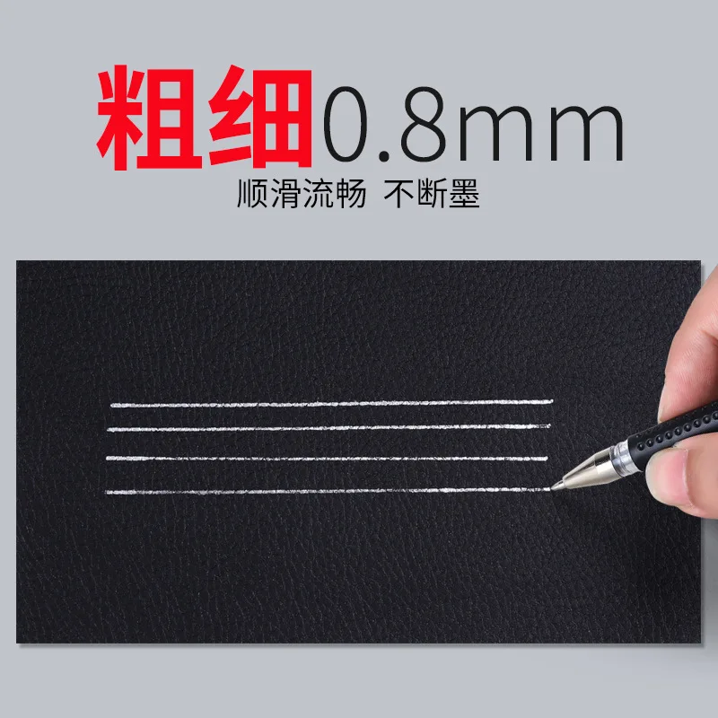 100 шт. ртутная ручка кисточка для воды серебряные стержни одежды кожаная линия