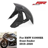 for bmw s1000rr s1000r hp4 2019 2020 motorcycle parts carbon fiber front fender front fender splash guard