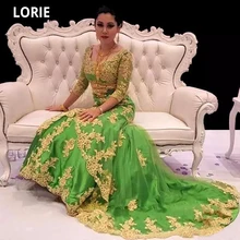 LORIE Dubai Kaftan Formal Dress Evening Mermaid 3/4 Long Sleeves Lace Appliqued Tulle Saudi Arabic Prom Dresses Party Gowns 2020 (2)