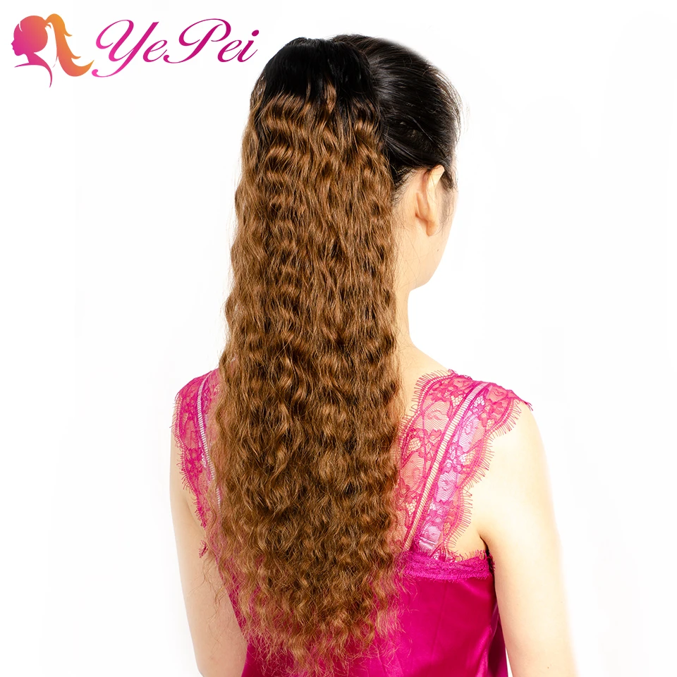 Волнистые человеческие волосы на шнурке бразильские афро-волосы для наращивания