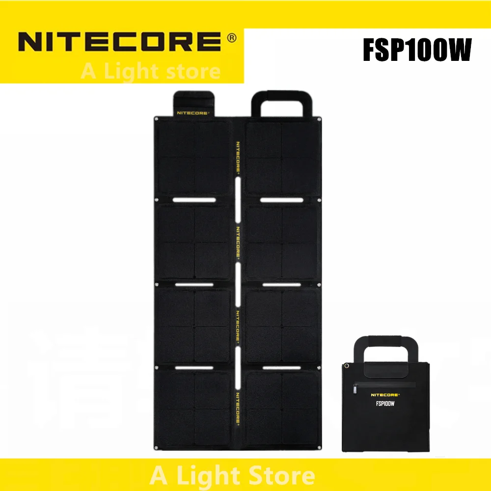 Складная солнечная панель Nitecore FSP100 FSP100W 100 Вт адаптер питания для путешествий