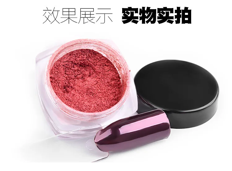 Manicure Magic Mirror Effect Powder Rose Gold 2G-Mirror People Fish Meal Very Fine Laser Nail Polish Shimmering | Красота и здоровье